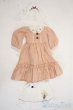 画像4: SDM＆MSD/OF:ワンピース　お針子さんセット（ピンクベージュ）・ミニ Y-25-12-24-069-YD-ZY (4)
