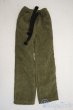 画像1: SD17B/OF:パンツ Y-25-12-24-118-YD-ZY (1)
