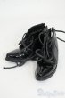 画像1: SD/OF:靴 Y-25-12-24-167-YD-ZY (1)