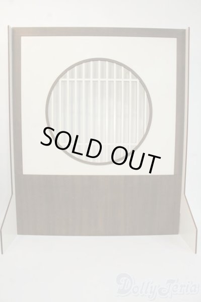 画像1: 1/4〜1/3ドールハウス Y-25-12-24-228-YD-ZY (1)