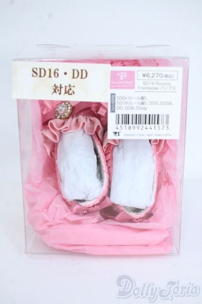 画像3: SDGrG/OF:靴 Y-26-01-04-108-YD-ZY (3)