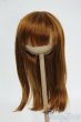 画像1: 8-9inch/ウィッグ Y-26-01-07-019-YD-ZY (1)