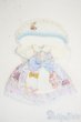 画像1: 幼SD/OF:衣装セット Y-26-01-07-058-YD-ZY (1)