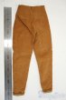 画像2: SD17B/OF:パンツ Y-26-01-07-069-YD-ZY (2)