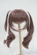 画像1: 7inch/ウィッグ　RonshukaCouture様製 Y-26-01-07-102-YD-ZY (1)