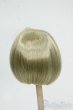 画像2: 7-8inch/ウィッグ Y-26-01-07-104-YD-ZY (2)