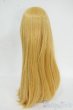 画像2: 8-9inch/ウィッグ：RONSHUKACoutur様製 Y-26-01-14-006-YD-ZY (2)