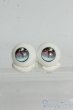 画像1: 12ｍｍ/アクリルアイ Y-26-01-14-035-YD-ZY (1)