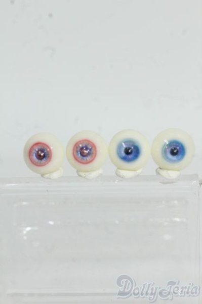 画像1: 14mm/レジンアイ Y-26-01-14-039-YD-ZY (1)
