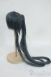 画像2: 7-8inch/ウィッグ Y-26-01-14-015-YD-ZY (2)