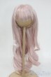 画像1: 8-9inch/インソムニア製:ウィッグ Y-26-01-14-208-YD-ZY (1)