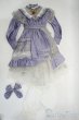 画像4: SD/OF:Astrantia様製衣装セット Y-26-01-21-144-YD-ZY (4)