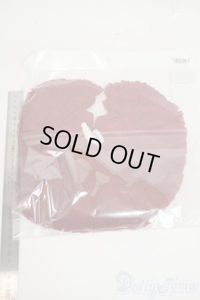 画像2: SD/ぽんぽんパニエ(ボークス) Y-26-02-11-084-WT-ZY (2)