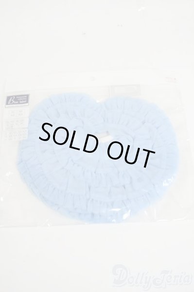 画像1: SD/ぽんぽんパニエ(ボークス) Y-26-02-11-085-WT-ZY (1)