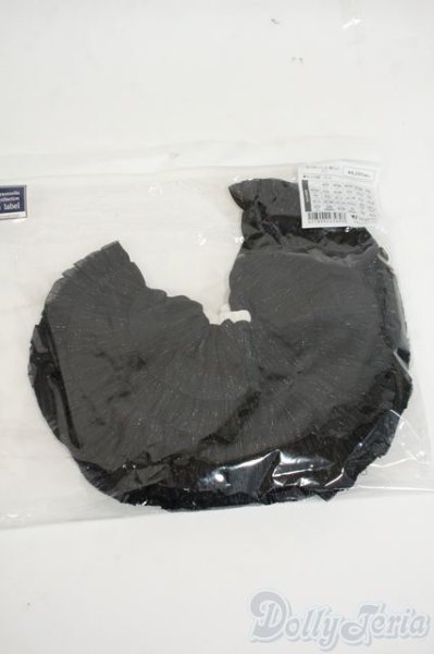 画像1: SD/ぽんぽんパニエ(ボークス) Y-26-02-11-086-WT-ZY (1)