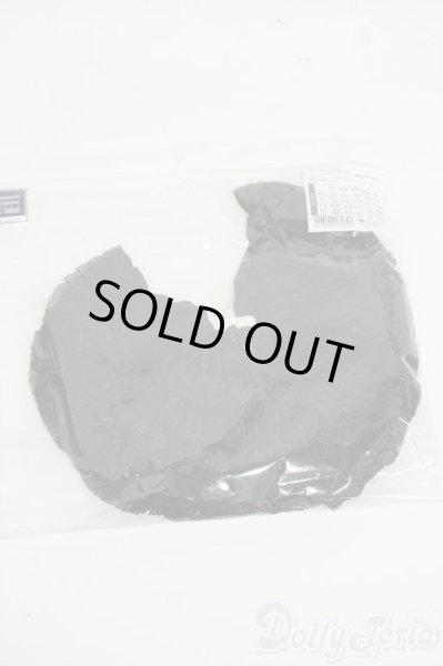 画像1: SD/ぽんぽんパニエ(ボークス) Y-26-02-11-086-WT-ZY (1)