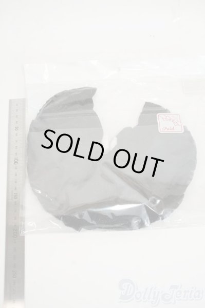 画像2: SD/ぽんぽんパニエ(ボークス) Y-26-02-11-086-WT-ZY (2)