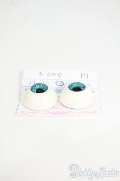 画像2: 18mm/レジンアイ Y-26-02-11-100-WT-ZY (2)