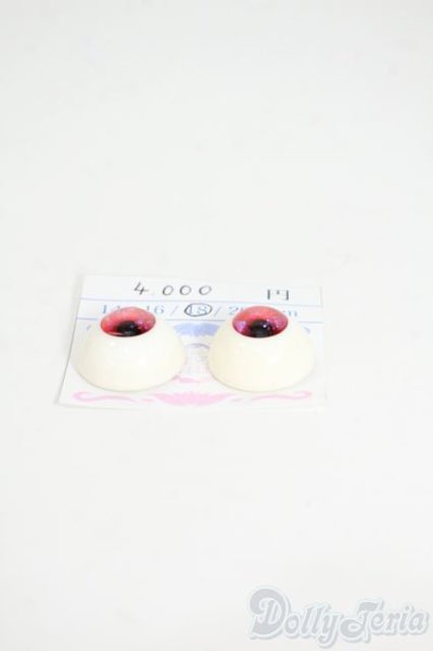 画像2: 18mm/レジンアイ Y-26-02-11-099-WT-ZY (2)