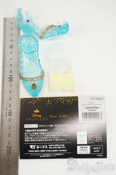 画像3: SDGrG/OF:靴 Y-26-02-11-032-WT-ZY (3)