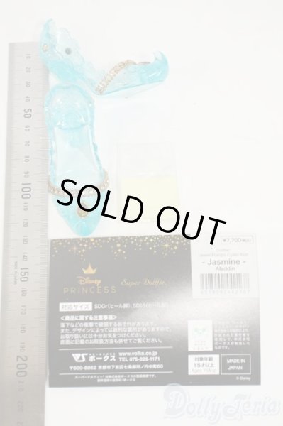 画像3: SDGrG/OF:靴 Y-26-02-11-032-WT-ZY (3)