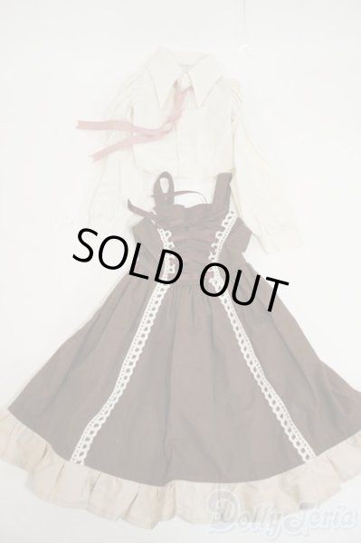 画像1: SD/OF:衣装セット Y-26-02-11-047-WT-ZY (1)