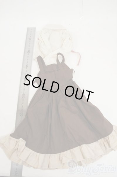 画像2: SD/OF:衣装セット Y-26-02-11-047-WT-ZY (2)