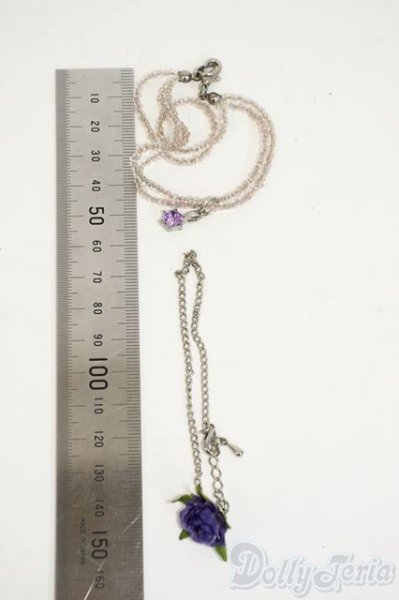 画像2: SD/OF:小物 Y-26-02-11-011-WT-ZY (2)