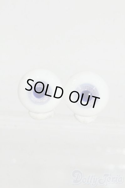 画像1: 16mm/グラスアイ Y-26-02-11-262-WT-ZY (1)