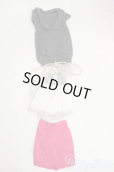 画像1: SDM＆MSD/OF:衣装セット Y-26-02-11-279-WT-ZY (1)