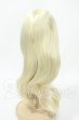 画像2: 7-8inch/ウィッグ Y-26-02-18-142-WT-ZY (2)