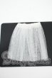 画像1: SD/OF:スカート Y-26-02-18-073-WT-ZY (1)