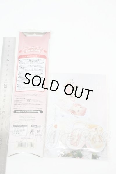 画像2: SD/OF:小物 Y-26-02-18-037-WT-ZY (2)