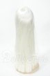 画像2: 9-10inch/ウィッグ Y-26-02-18-188-WT-ZY (2)
