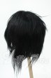 画像2: 8-9inch/ウィッグ Y-26-02-18-173-WT-ZY (2)