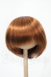 画像1: 6-7inch/ウィッグ Y-26-02-18-132-WT-ZY (1)