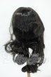 画像2: 7-8inch/ウィッグ Y-26-02-18-134-WT-ZY (2)