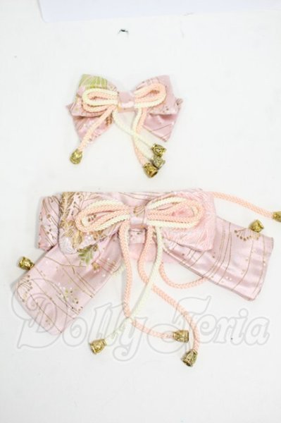 画像1: SD/OF:小物 Y-26-03-18-123-WT-ZY (1)