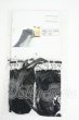 画像1: SDM＆MSD/OF:靴下 Y-26-03-18-137-WT-ZY (1)