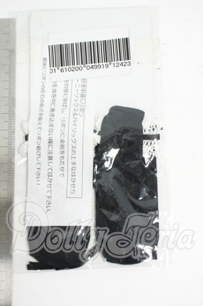 画像2: SDM＆MSD/OF:靴下 Y-26-03-18-137-WT-ZY (2)