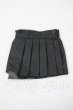 画像1: SD/OF:スカート Y-26-03-04-227-WT-ZY (1)