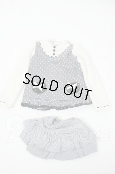 画像1: SDM＆MSD/OF:衣装セット Y-26-03-04-214-WT-ZY (1)