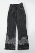 画像1: SD13BOY/衣装(パンツ) Y-26-03-04-235-WT-ZY (1)