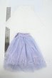 画像2: MSD/OF Seashell Dress Set/mini(VOLKS製) Y-26-02-25-102-WT-ZY (2)