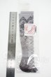 画像2: SD/OF：レースアップ柄ソックス(灰)・ミニ Y-26-02-25-149-WT-ZY (2)