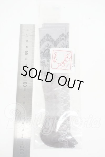 画像2: SD/OF：レースアップ柄ソックス(灰)・ミニ Y-26-02-25-149-WT-ZY (2)