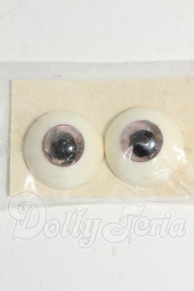 画像1: 18mm/レジンアイ Y-26-03-18-189-WT-ZY (1)