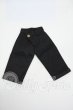 画像1: SD13BOY/衣装(パンツ) Y-26-02-25-214-WT-ZY (1)