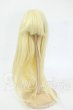 画像1: 7-8inch/ウィッグ Y-26-02-25-300-WT-ZY (1)