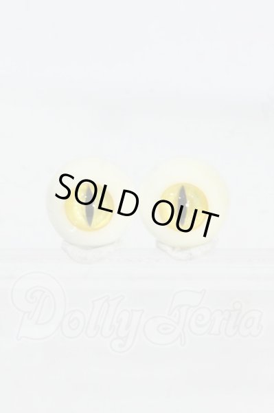 画像1: 14mm/レジンアイ Y-26-03-04-283-WT-ZY (1)